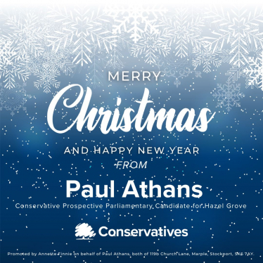 Merry Christmas and Happy New Year from Paul Athans